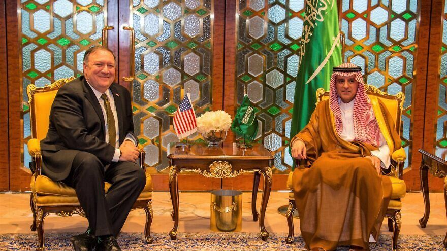 Organisasi Zionis Amerika (ZOA) telah mendesak Arab Saudi untuk memasukkan &#039;Israel&#039; di peta resminya.